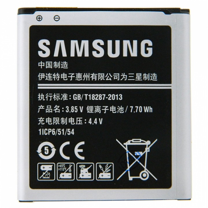 Аккумулятор Samsung EB-B130BE / EB-BG313BBE G313h/J105 (1500mAh) Original