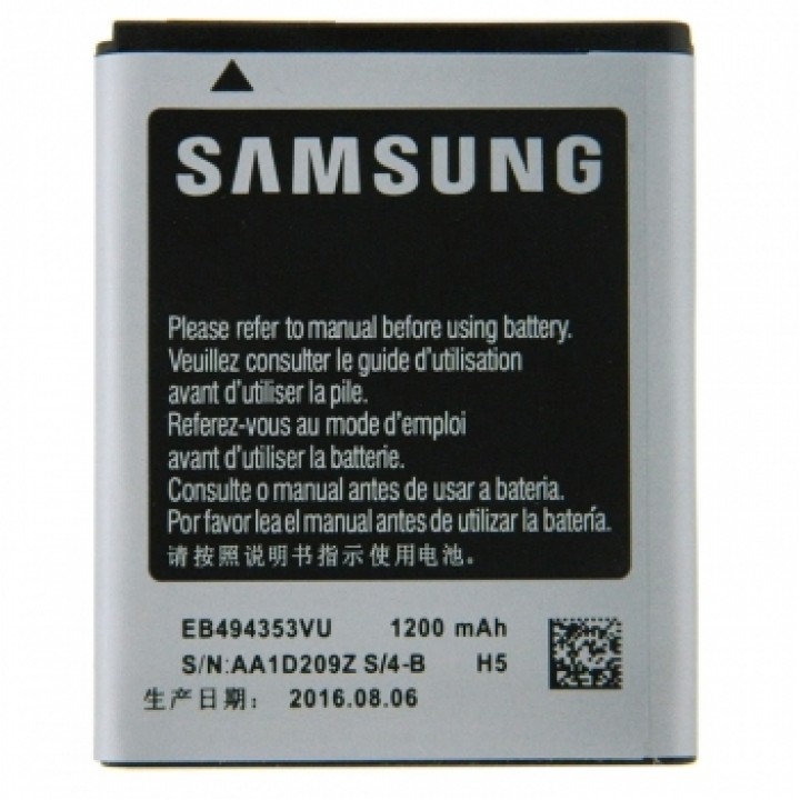 Аккумулятор Samsung EB494353VU S5250 , c6712 , s5570 , s7230 (1200mAh) Original