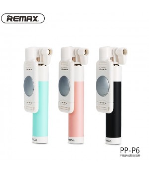 Монопод - Селфи палка с проводом Remax Proda Selfie Stick PP-P6