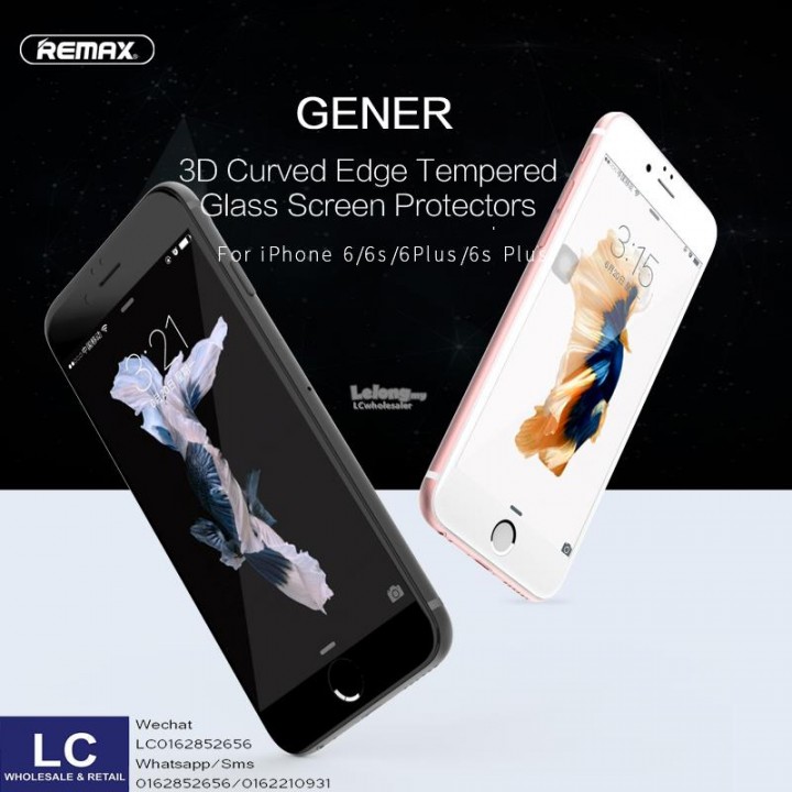 Защитное стекло Apple iPhone 7 Remax 3D Gener (Черное)