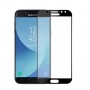 Защитное стекло Samsung J730f (J7-2017) Полный экран (Черное)