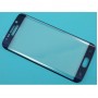 Защитное стекло Samsung G935 (Galaxy S7 Edge) Original (Синее)