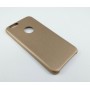 Крышка Apple iPhone 6 / 6s Пластиковая Wasswey (Золотая)