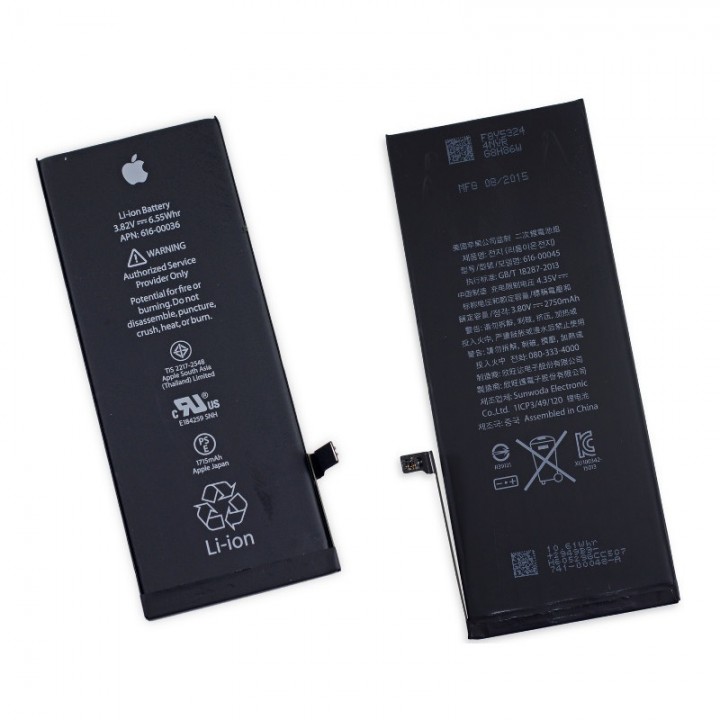 Аккумулятор Apple iPhone 6 Plus (2915 mAh) Original