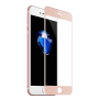 Защитное стекло Apple iPhone 7+ 5D (Розовое)