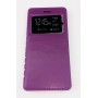 Чехол-книжка Nokia 3 Comk Бок (Фиолетовый)