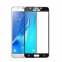 Защитное стекло Samsung J701 Galaxy J7 Neo / J7 Nxt Полный экран (Черное)