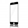 Защитное стекло Apple iPhone 7+ Remax Four Beasts (Черное)