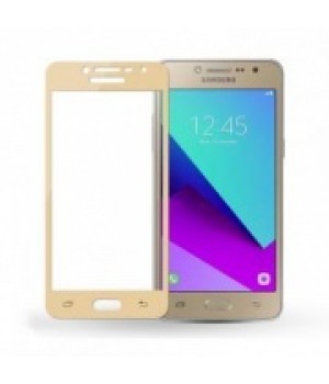 Защитное стекло Samsung J250f (Galaxy J2 2018) Полный экран (Золотое)