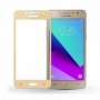 Защитное стекло Samsung J3 2018 Полный экран (Золотое)