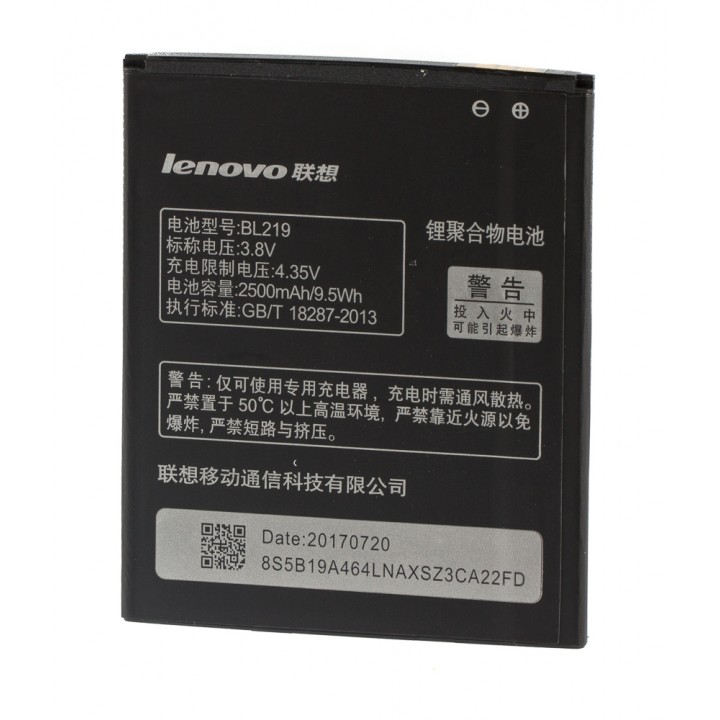 Аккумулятор Lenovo BL219 A920/A880/A889/A850+/A890e/A916/S856 (2500mAh) Original