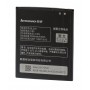 Аккумулятор Lenovo BL219 A920/A880/A889/A850+/A890e/A916/S856 (2500mAh) Original