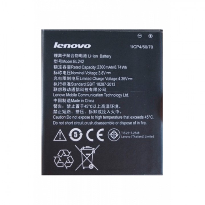 Аккумулятор Lenovo BL242 K3 (2300mAh) Original