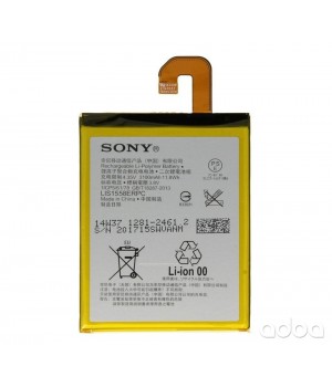 Аккумулятор Sony LIS1558ERPC Xperia Z3 , Z3 Dual (3100mAh) Original