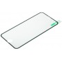 Защитное стекло Apple iPhone 6 / 7 / 8 9D (Черное)