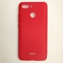 Крышка Xiaomi RedMi 6A Vespa (Красная)