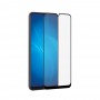 Защитное стекло Samsung A205 (A20) Полный Экран (Черное)