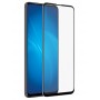 Защитное стекло Huawei Honor 9X / P Smart Z / Y9 Prime 2019 Полный экран (Черное)