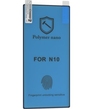 Защитное стекло Samsung Note 10 Plus (N975f) Nano Полный экран (Черное)