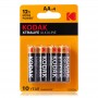 Батарейки Kodak Пальчиковые AA (4 штуки) Блистер