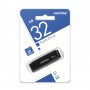 Флешка SmartBuy USB 32GB LM05 (Usb 3.0)