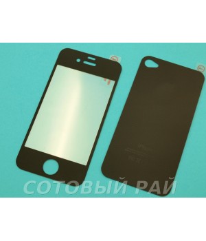 Защитное стекло Apple iPhone 4/4S Зеркальное Черное (Перед+Зад)