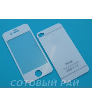 Защитное стекло Apple iPhone 4/4S Зеркало с Блестками (Белое) (Перед+Зад)
