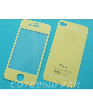 Защитное стекло Apple iPhone 4/4S Зеркало с Блестками (Лимонное) (Перед+Зад)