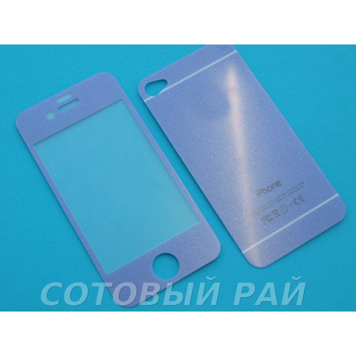 Защитное стекло Apple iPhone 5/5S Зеркало с Блестками (Фиолетовое) (Перед+Зад)