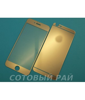 Защитное стекло Apple iPhone 6 Зеркальное Золотое (Перед+Зад)