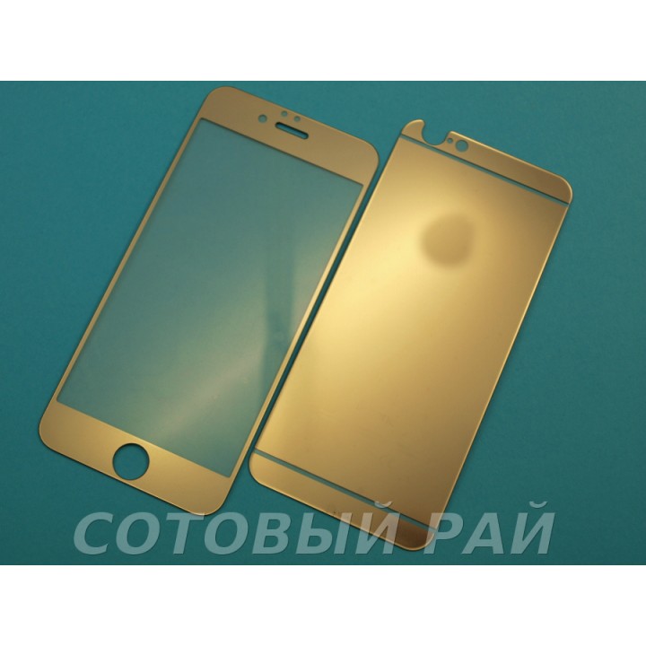 Защитное стекло Apple iPhone 6 Зеркальное Золотое (Перед+Зад)