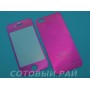 Защитное стекло Apple iPhone 5/5S Зеркальное Фиолетовое (Перед+Зад)