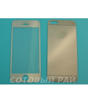 Защитное стекло Apple iPhone 6+ Зеркальное СереБро (Перед+Зад)