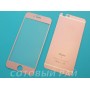 Защитное стекло Apple iPhone 6 Тонкое KB Розовое (Перед+Зад)