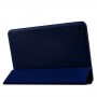 Чехол-книжка iPad Mini4 (7,9) Trans Cover (Синий)"