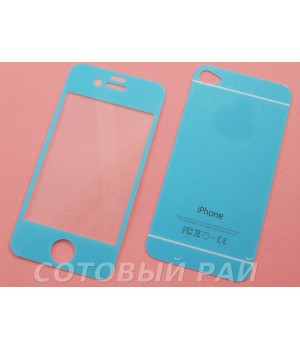 Защитное стекло Apple iPhone 4/4S Зеркало с Блестками (ГолуБое) (Перед+Зад)