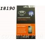 Защитная пленка Samsung i8190 (S3 Mini) Brauffen Глянцевая