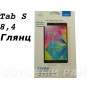 Защитная пленка Samsung Tab S (8,4) T700 Deppa Глянцевая