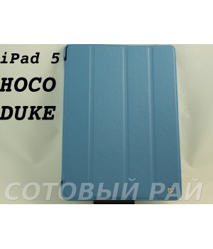 Чехол-книжка iPad 5 / Air Hoco Duke (ГолуБой)
