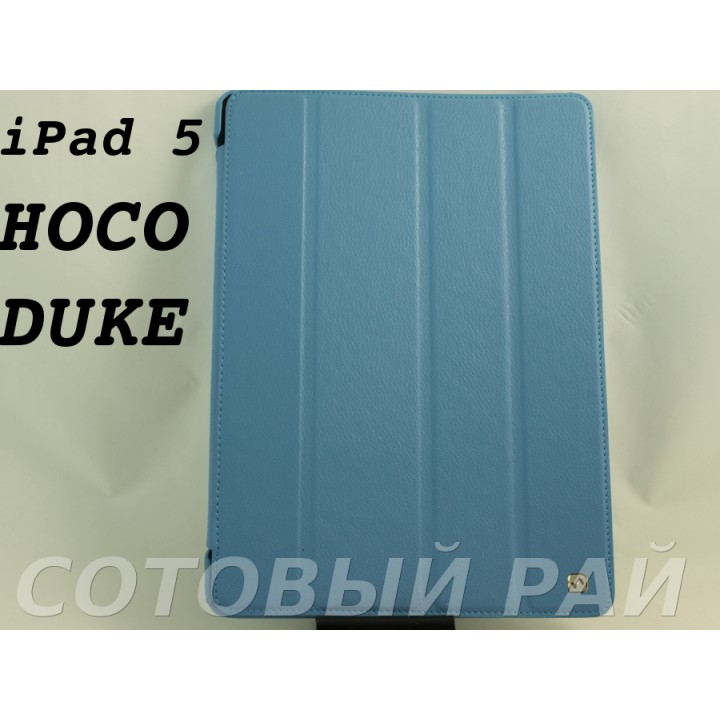 Чехол-книжка iPad 5 / Air Hoco Duke (ГолуБой)