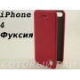 Чехол-книжка Apple iPhone 4/4S Hoco Crystal Leather Боковой (Фуксия)