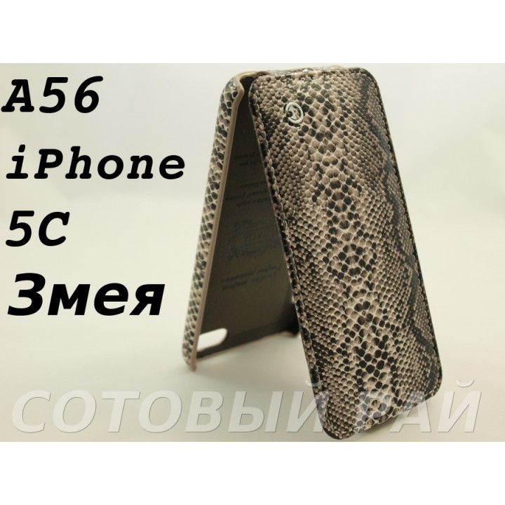 Чехол-книжка Apple iPhone 5C Rada A56 (Змея Серая)