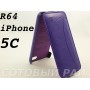 Чехол-книжка Apple iPhone 5C Rada R64 (Фиолетовый)