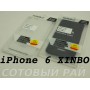 Крышка Apple iPhone 6 / 6s Xinbo