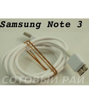 Usb каБель Samsung Galaxy Note 3 / N9000 (Usb 3.0)