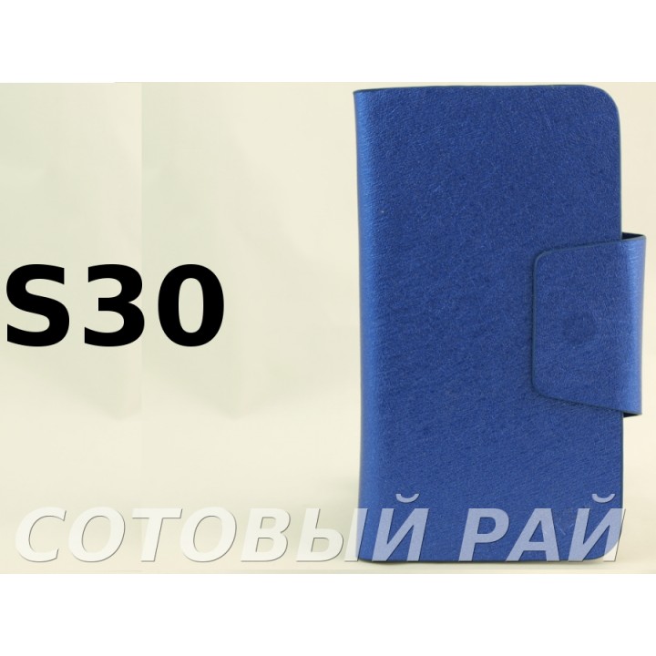 Сумка-книжка Унив S30 (Nano Поворотный) Размер 4 Синяя