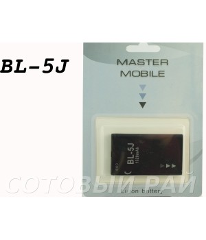 Аккумулятор Nokia BL-5J 5800 , 5230 , X6-00 (1320mAh) MasterMobile