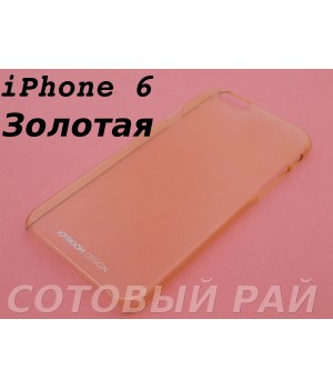Крышка Apple iPhone 6 / 6s Joyroom (Золотая)