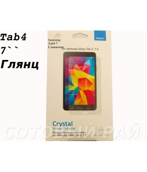 Защитная пленка Samsung Tab4 (7,0) T230 Deppa Глянцевая