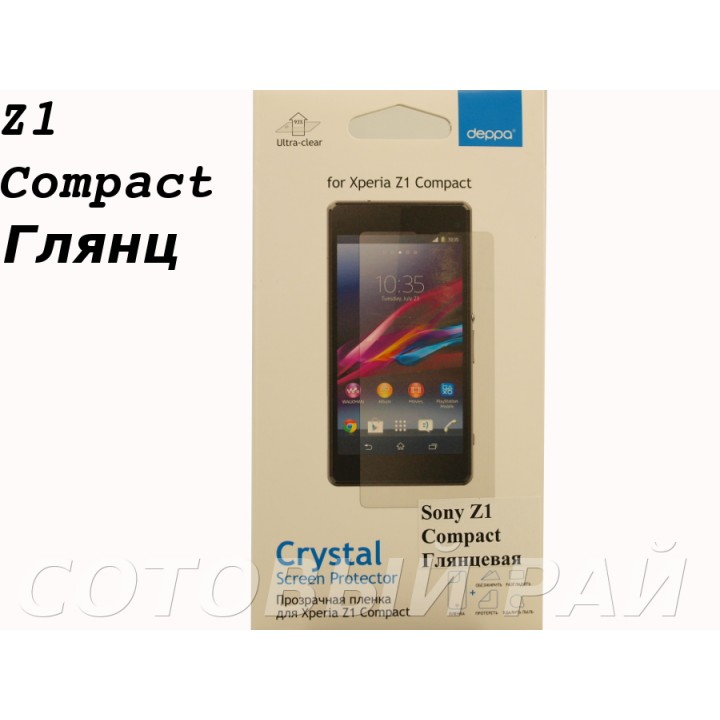 Защитная пленка Sony Xperia Z1 Compact Deppa Глянцевая